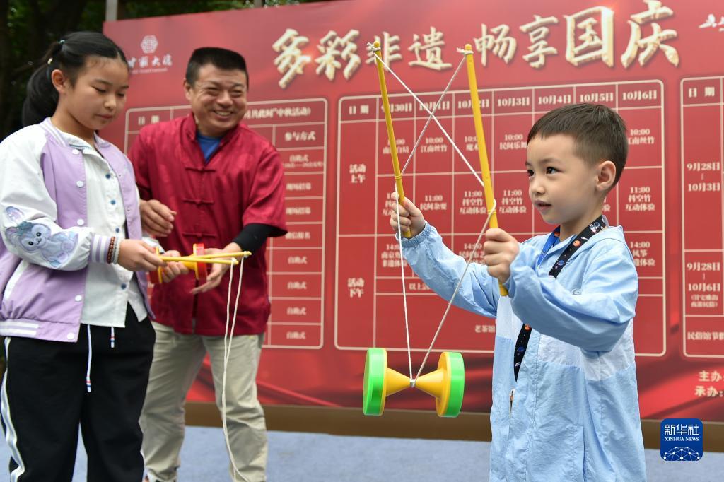 网络直营赌场
